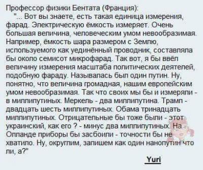 Прикрепленное изображение: 15355560_921626681305739_2171406778362364760_n.jpg